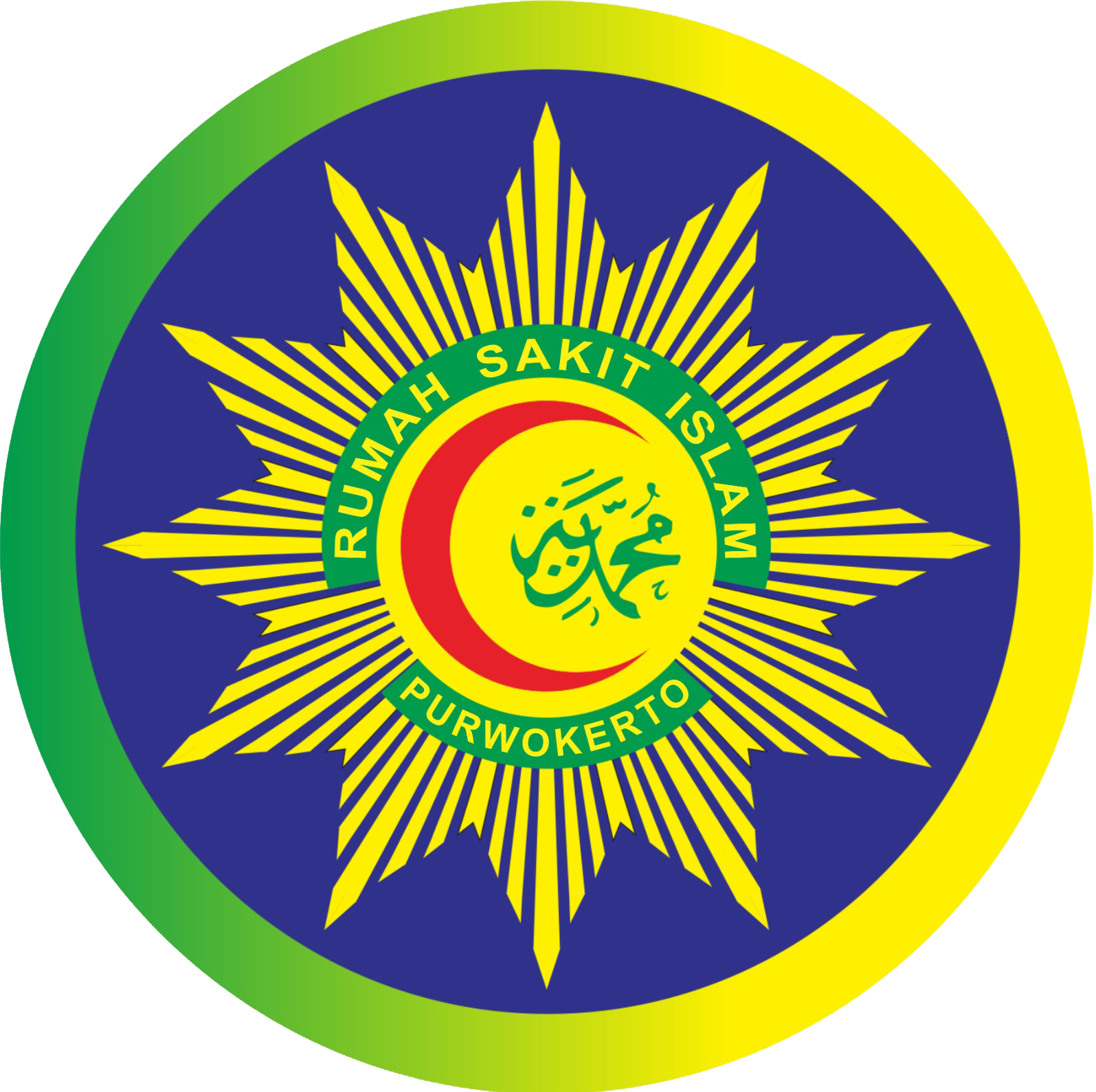 Logo Rumah Sakit Islam Purwokerto